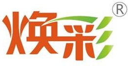焕彩化妆品