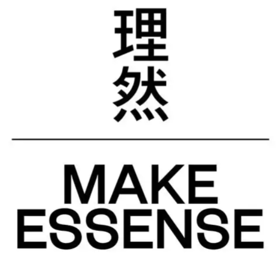 理然化妆品