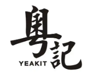 粤记烧腊煲仔饭