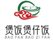 煲饭煲仔饭餐厅