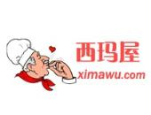 西玛屋蛋糕