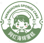 网红海绵蛋糕
