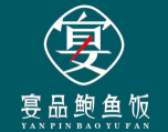 宴品鲍鱼饭