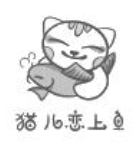 猫儿恋上鱼老牌酸菜鱼
