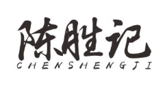 陈胜记重庆酸菜鱼