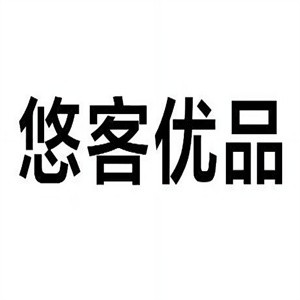 悠客优品蛋糕