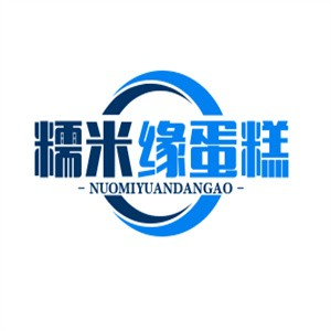 糯米缘蛋糕
