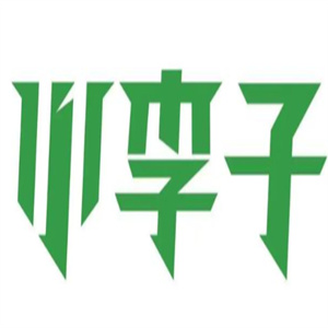 小李子足球装备加盟