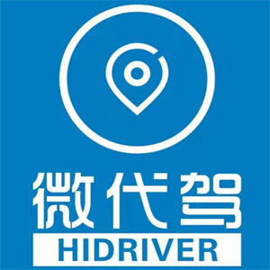 微代驾加盟
