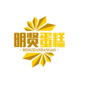 明贤蛋糕