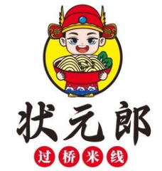 状元郎过桥米线煲仔饭