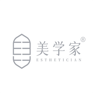 美学家护肤品