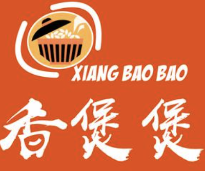 香煲煲煲仔饭