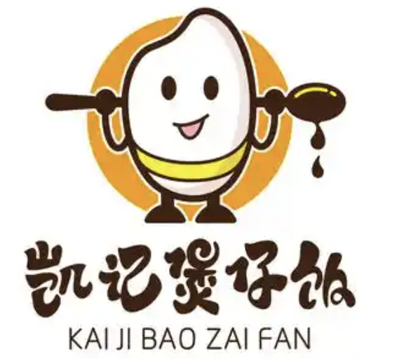凯记煲仔饭