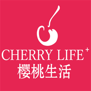 樱桃生活皮肤管理