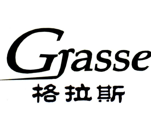 格拉斯香水加盟