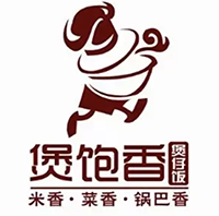煲饱香煲仔饭