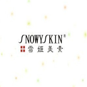 雪姬美素化妆品