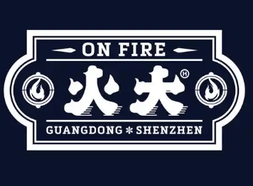 火大煲仔饭