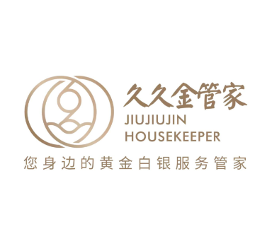 久久金管家黄金回收加盟