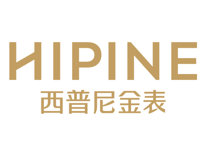 西普尼金表