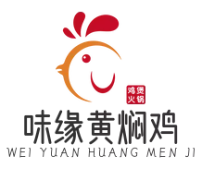 味缘黄焖鸡