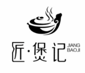 匠煲记煲仔饭