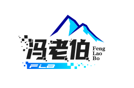 冯老伯酸菜鱼