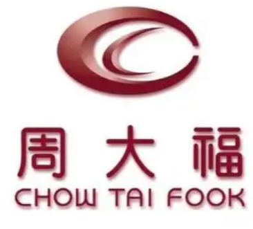 周大福金店加盟