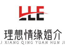 理想情缘婚介加盟
