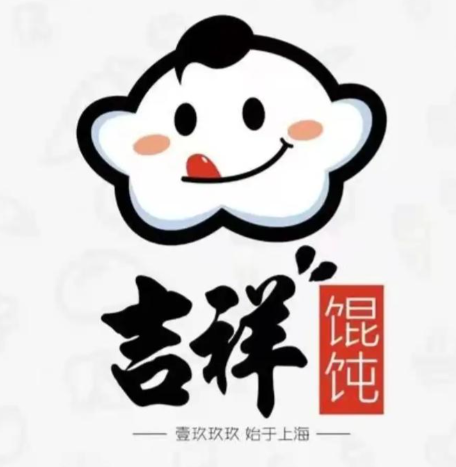 吉祥馄饨水饺加盟