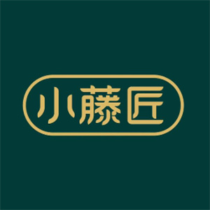 小藤匠
