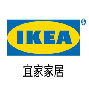 宜家家居家具