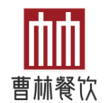 曹林米线煲仔饭