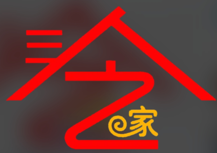 三人之家蛋糕店