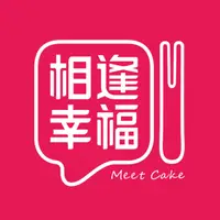 相逢幸福蛋糕月饼