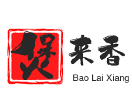 煲来香煲仔饭