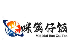 咪咪煲仔饭