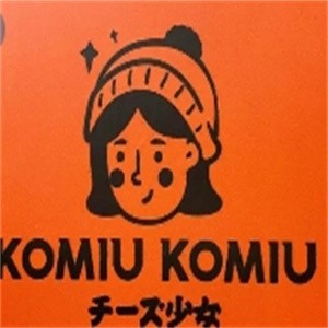 komiukomiu蛋糕
