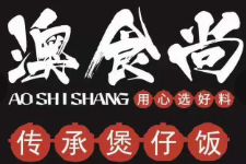 奥食尚煲仔饭