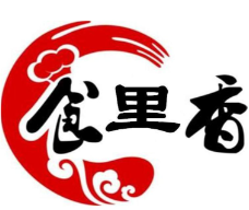 食里香煲仔饭