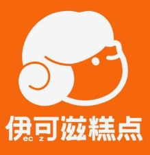 伊可滋蛋糕店