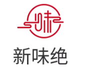 新味绝煲仔饭