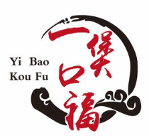 壹煲口福煲仔饭
