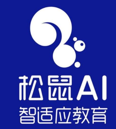 松鼠ai智适应教育