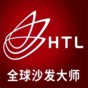 HTL家具