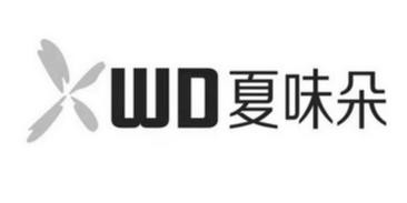 夏味朵蛋糕店