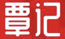 覃记煲仔饭