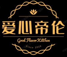 爱心帝伦蛋糕