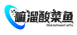 嘛溜酸菜鱼